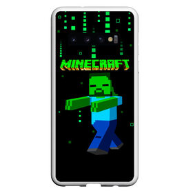 Чехол для Samsung Galaxy S10 с принтом Minecraft в Петрозаводске, Силикон | Область печати: задняя сторона чехла, без боковых панелей | minecraft | алекс | белый | блоки | ведьма | взрывчатка | визера | волк | гаст | добывать | дракон | зеленый куб | зомби | игра | крафт | крипер | кубики | лошадка | майн | майнкрафт | манкрафт | овечка | оцелот