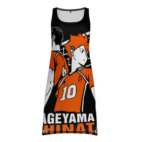 Платье-майка 3D с принтом Haikyuu Hinata Kageyama в Петрозаводске, 100% полиэстер | полуприлегающий силуэт, широкие бретели, круглый вырез горловины, удлиненный подол сзади. | anime | haiku | haikuu | haikyu | haikyuu | hinata | kageyama | karasuno | shoe | аниме | атака титанов | ван пис | волейбол | кагеяма | карасуно | наруто | некома | хайку | хината | чиби | шариторидзава | шое