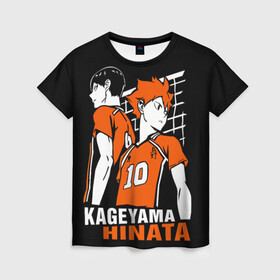 Женская футболка 3D с принтом Haikyuu Hinata Kageyama в Петрозаводске, 100% полиэфир ( синтетическое хлопкоподобное полотно) | прямой крой, круглый вырез горловины, длина до линии бедер | Тематика изображения на принте: anime | haiku | haikuu | haikyu | haikyuu | hinata | kageyama | karasuno | shoe | аниме | атака титанов | ван пис | волейбол | кагеяма | карасуно | наруто | некома | хайку | хината | чиби | шариторидзава | шое