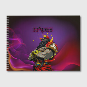 Альбом для рисования с принтом Hades в Петрозаводске, 100% бумага
 | матовая бумага, плотность 200 мг. | Тематика изображения на принте: game | games | hades | аид | арт | загрей | хадес | хадэс