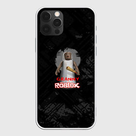 Чехол для iPhone 12 Pro Max с принтом Roblox Granny в Петрозаводске, Силикон |  | Тематика изображения на принте: game | granny | roblox | грени | гренни | зомби | игра | монстр | роблокс | страшный