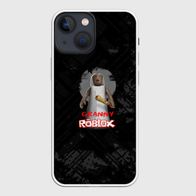 Чехол для iPhone 13 mini с принтом Roblox   Granny в Петрозаводске,  |  | game | granny | roblox | грени | гренни | зомби | игра | монстр | роблокс | страшный