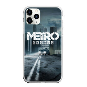 Чехол для iPhone 11 Pro Max матовый с принтом Metro Exodus в Петрозаводске, Силикон |  | 2033 | exodus | metro | metro 2033 | metro exodus | stalker | апокалипсис | диггер | дигеры | метро | разрушка | эпидемия