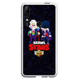 Чехол для Honor P Smart Z с принтом Brawl Stars в Петрозаводске, Силикон | Область печати: задняя сторона чехла, без боковых панелей | 2021 | byron | crow | edgar | байрон | бравл | бравл стар | бравл старс | ворон | из игры бравл старс | колетт | леон | новогодний бравл старс | новогодняя | новые герои бравл старс | эдгар | эдгард