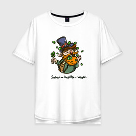 Мужская футболка хлопок Oversize с принтом Go vegan в Петрозаводске, 100% хлопок | свободный крой, круглый ворот, “спинка” длиннее передней части | веган | вегетарианство | ирландия | клевер | лепрекон