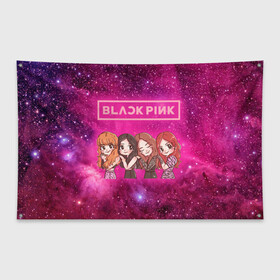 Флаг-баннер с принтом Black Pink в Петрозаводске, 100% полиэстер | размер 67 х 109 см, плотность ткани — 95 г/м2; по краям флага есть четыре люверса для крепления | blackpink | blink | bts | exo | icecream | jennie | jisoo | korea | kpop | lisa | love | rose | блекпинк | девушки | корея | кпоп | музыка
