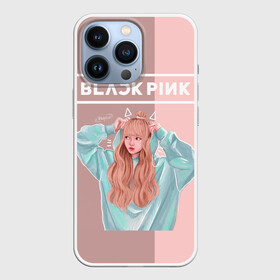 Чехол для iPhone 13 Pro с принтом BlackPink в Петрозаводске,  |  | blackpink | blink | bts | exo | icecream | jennie | jisoo | korea | kpop | lisa | love | rose | блекпинк | девушки | корея | кпоп | музыка