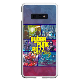 Чехол для Samsung S10E с принтом Cyberpunk 2077 Night City в Петрозаводске, Силикон | Область печати: задняя сторона чехла, без боковых панелей | Тематика изображения на принте: city | cyberpunk | night | андроид | антропоморф | ви | джонни | киану | киберпанк | киборг | найт | ривз | робот | сильверхенд | сити | цири