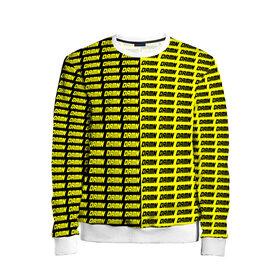Детский свитшот 3D с принтом DAMN в Петрозаводске, 100% полиэстер | свободная посадка, прямой крой, мягкая тканевая резинка на рукавах и понизу свитшота | black | damn | damn jacket | damn lettering | damn mug | damn print | damn t shirt | for cool | yellow | yellow and black | для крутых | желтый | желтый и черный | кофта damn | кружка damn | надпись damn | принт damn | футболка damn | черный