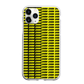 Чехол для iPhone 11 Pro Max матовый с принтом DAMN в Петрозаводске, Силикон |  | black | damn | damn jacket | damn lettering | damn mug | damn print | damn t shirt | for cool | yellow | yellow and black | для крутых | желтый | желтый и черный | кофта damn | кружка damn | надпись damn | принт damn | футболка damn | черный