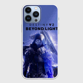 Чехол для iPhone 13 Pro Max с принтом Destiny 2 : Beyond Light в Петрозаводске,  |  | beyond | destiny 2 | light | игра | шутера