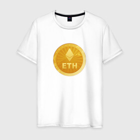 Мужская футболка хлопок с принтом ЭФИРИУМ ETH в Петрозаводске, 100% хлопок | прямой крой, круглый вырез горловины, длина до линии бедер, слегка спущенное плечо. | bitcoin | btc | биткоин | валюта | деньги | криптовалюта