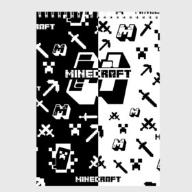 Скетчбук с принтом Minecraft в Петрозаводске, 100% бумага
 | 48 листов, плотность листов — 100 г/м2, плотность картонной обложки — 250 г/м2. Листы скреплены сверху удобной пружинной спиралью | minecraft | алекс | белый | блоки | ведьма | взрывчатка | визера | волк | гаст | добывать | дракон | зеленый куб | зомби | игра | крафт | крипер | кубики | лошадка | майн | майнкрафт | манкрафт | овечка | оцелот