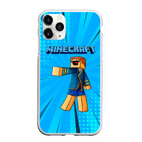 Чехол для iPhone 11 Pro Max матовый с принтом Minecraft в Петрозаводске, Силикон |  | minecraft | алекс | белый | блоки | ведьма | взрывчатка | визера | волк | гаст | добывать | дракон | зеленый куб | зомби | игра | крафт | крипер | кубики | лошадка | майн | майнкрафт | манкрафт | овечка | оцелот