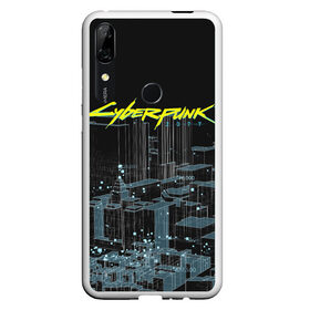 Чехол для Honor P Smart Z с принтом Город CYBERPUNK 2077 в Петрозаводске, Силикон | Область печати: задняя сторона чехла, без боковых панелей | Тематика изображения на принте: 2077 | cyberpunk | cyberpunk 2077 | город | игра | киберпанк | панк