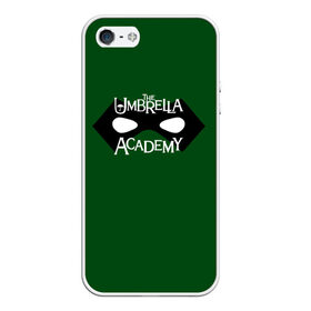 Чехол для iPhone 5/5S матовый с принтом umbrella academy в Петрозаводске, Силикон | Область печати: задняя сторона чехла, без боковых панелей | Тематика изображения на принте: academy | umbrella | umbrella academy | адам годли | академия | академия амбрелла | амбрелла | дэвид кастанеда | колм фиори | кэмерон бриттон | мэри джей блайдж
джон магаро | роберт шиэн | том хоппер | эллиот пейдж