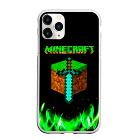 Чехол для iPhone 11 Pro Max матовый с принтом Minecraft в Петрозаводске, Силикон |  | minecraft | алекс | белый | блоки | ведьма | взрывчатка | визера | волк | гаст | добывать | дракон | зеленый куб | зомби | игра | крафт | крипер | кубики | лошадка | майн | майнкрафт | манкрафт | овечка | оцелот