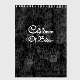 Скетчбук с принтом Children of Bodom (Z) в Петрозаводске, 100% бумага
 | 48 листов, плотность листов — 100 г/м2, плотность картонной обложки — 250 г/м2. Листы скреплены сверху удобной пружинной спиралью | Тематика изображения на принте: century media | children bodom | children of bodom | fearless records | nuclear blast | spinefarm records | алекси лайхо | дети озера | дети озера бодом | дэниел фрэйберг | хенкка сеппяля | эспоо | янне вирман | яска раатикайнен