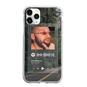Чехол для iPhone 11 Pro матовый с принтом Camry 3 5 Spotify - QR в Петрозаводске, Силикон |  | 3.5 | camry | love | qr | rofl | spotify | toyota | камри | любовь | мама | прикол | спотифай | тойота | юмор