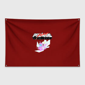 Флаг-баннер с принтом Promare в Петрозаводске, 100% полиэстер | размер 67 х 109 см, плотность ткани — 95 г/м2; по краям флага есть четыре люверса для крепления | аниме | лед и пламя | мультик | промар | фантастика | япония