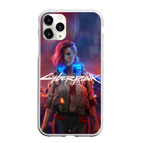 Чехол для iPhone 11 Pro Max матовый с принтом CYBERPUNK 2077 (Z) в Петрозаводске, Силикон |  | cd project red | cyberpunk 2077 | keanu reeves | samurai | vi | ви | киану ривз | киберпанк 2077 | самураи