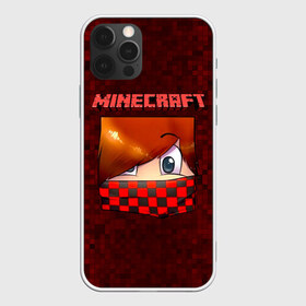 Чехол для iPhone 12 Pro Max с принтом Minecraft в Петрозаводске, Силикон |  | minecraft | алекс | белый | блоки | ведьма | взрывчатка | визера | волк | гаст | добывать | дракон | зеленый куб | зомби | игра | крафт | крипер | кубики | лошадка | майн | майнкрафт | манкрафт | овечка | оцелот