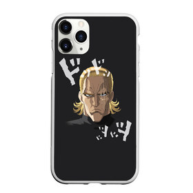 Чехол для iPhone 11 Pro Max матовый с принтом Кинг One Punch Man в Петрозаводске, Силикон |  | anime | one punch man | аниме | анимэ | бэнг | ван панч мэн | ванпанчмен | генос | кинг | сайтама | соник | супер герой | торнадо | уан панч мен