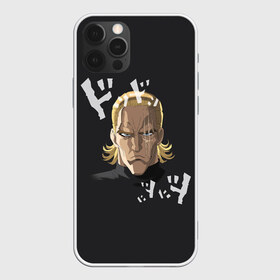 Чехол для iPhone 12 Pro Max с принтом Кинг One Punch Man в Петрозаводске, Силикон |  | anime | one punch man | аниме | анимэ | бэнг | ван панч мэн | ванпанчмен | генос | кинг | сайтама | соник | супер герой | торнадо | уан панч мен