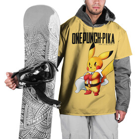 Накидка на куртку 3D с принтом Пикачу | One Punch Man в Петрозаводске, 100% полиэстер |  | Тематика изображения на принте: anime | chu | one punch man | pika | pokemon | аниме | анимэ | бэнг | ван панч мэн | ванпанчмен | пикачу | покемон | покемоны | сайтама | соник | супер герой | уан панч мен