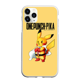 Чехол для iPhone 11 Pro матовый с принтом Пикачу One Punch Man в Петрозаводске, Силикон |  | anime | chu | one punch man | pika | pokemon | аниме | анимэ | бэнг | ван панч мэн | ванпанчмен | пикачу | покемон | покемоны | сайтама | соник | супер герой | уан панч мен