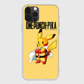 Чехол для iPhone 12 Pro Max с принтом Пикачу One Punch Man в Петрозаводске, Силикон |  | anime | chu | one punch man | pika | pokemon | аниме | анимэ | бэнг | ван панч мэн | ванпанчмен | пикачу | покемон | покемоны | сайтама | соник | супер герой | уан панч мен