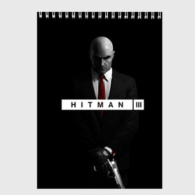 Скетчбук с принтом Hitman 3 в Петрозаводске, 100% бумага
 | 48 листов, плотность листов — 100 г/м2, плотность картонной обложки — 250 г/м2. Листы скреплены сверху удобной пружинной спиралью | Тематика изображения на принте: hitman | hitman 3 | hitman iii | красный | надпись | хитман | хитман 3