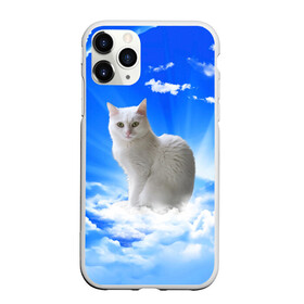 Чехол для iPhone 11 Pro матовый с принтом Кот в облаках в Петрозаводске, Силикон |  | Тематика изображения на принте: animals | cat | kitty | ангел | белый кот | блики | взгляд кота | глаза кота | животные | киска | кот | котейка | котенок | котик | кошак | кошка | лучи | мордочка | небесный | небо | облака | пейзаж | питомец