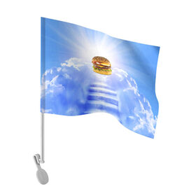 Флаг для автомобиля с принтом Райский бургер в Петрозаводске, 100% полиэстер | Размер: 30*21 см | food | hamburger | hot dog | ангел | блики | булка | булочка | бургер | бутерброд | вкусняшки | гамбургер | еда | котлета | лестница | лучи | небесный | небо | обжора | облака | пейзаж | природа | рай | сендвич