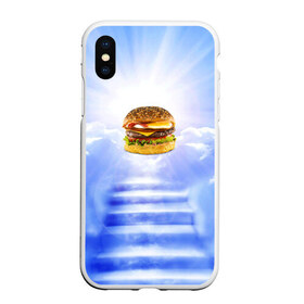 Чехол для iPhone XS Max матовый с принтом Райский бургер в Петрозаводске, Силикон | Область печати: задняя сторона чехла, без боковых панелей | food | hamburger | hot dog | ангел | блики | булка | булочка | бургер | бутерброд | вкусняшки | гамбургер | еда | котлета | лестница | лучи | небесный | небо | обжора | облака | пейзаж | природа | рай | сендвич
