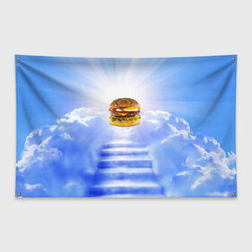 Флаг-баннер с принтом Райский бургер в Петрозаводске, 100% полиэстер | размер 67 х 109 см, плотность ткани — 95 г/м2; по краям флага есть четыре люверса для крепления | food | hamburger | hot dog | ангел | блики | булка | булочка | бургер | бутерброд | вкусняшки | гамбургер | еда | котлета | лестница | лучи | небесный | небо | обжора | облака | пейзаж | природа | рай | сендвич