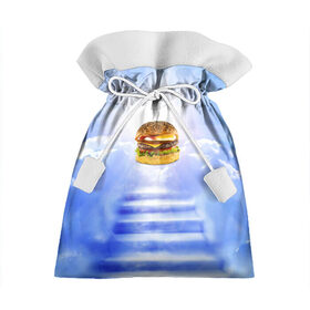 Подарочный 3D мешок с принтом Райский бургер в Петрозаводске, 100% полиэстер | Размер: 29*39 см | food | hamburger | hot dog | ангел | блики | булка | булочка | бургер | бутерброд | вкусняшки | гамбургер | еда | котлета | лестница | лучи | небесный | небо | обжора | облака | пейзаж | природа | рай | сендвич