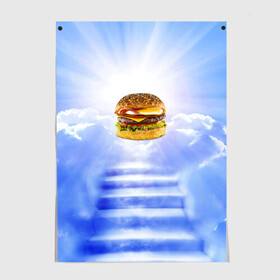 Постер с принтом Райский бургер в Петрозаводске, 100% бумага
 | бумага, плотность 150 мг. Матовая, но за счет высокого коэффициента гладкости имеет небольшой блеск и дает на свету блики, но в отличии от глянцевой бумаги не покрыта лаком | Тематика изображения на принте: food | hamburger | hot dog | ангел | блики | булка | булочка | бургер | бутерброд | вкусняшки | гамбургер | еда | котлета | лестница | лучи | небесный | небо | обжора | облака | пейзаж | природа | рай | сендвич