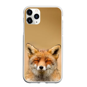 Чехол для iPhone 11 Pro матовый с принтом Милая лисичка в Петрозаводске, Силикон |  | fox | foxy | животное | звери | лиса | лисенок | лисичка | милая | рыжая | фокс
