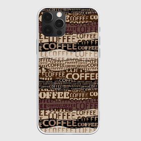 Чехол для iPhone 12 Pro Max с принтом Coffee в Петрозаводске, Силикон |  | americano | coffee | espresso | latte | nescafe | американо | бариста | бармен | капучино | кофе | кофевар | кофейные зерна | кофейня | кружка кофе | латте | макиато | моккачино | мокко | нескафе | чай | чашка кофе | шоколад