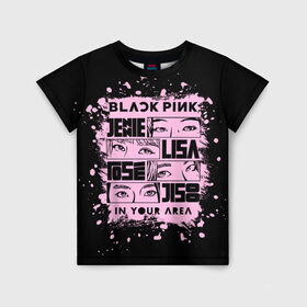 Детская футболка 3D с принтом BLACKPINK в Петрозаводске, 100% гипоаллергенный полиэфир | прямой крой, круглый вырез горловины, длина до линии бедер, чуть спущенное плечо, ткань немного тянется | Тематика изображения на принте: black pink | blackpink | k pop | блэкпинк | дженни | джису | к поп | лиса | розэ