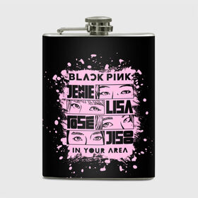 Фляга с принтом BLACKPINK в Петрозаводске, металлический корпус | емкость 0,22 л, размер 125 х 94 мм. Виниловая наклейка запечатывается полностью | black pink | blackpink | k pop | блэкпинк | дженни | джису | к поп | лиса | розэ