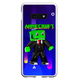 Чехол для Samsung S10E с принтом Minecraft в Петрозаводске, Силикон | Область печати: задняя сторона чехла, без боковых панелей | minecraft | алекс | белый | блоки | ведьма | взрывчатка | визера | волк | гаст | добывать | дракон | зеленый куб | зомби | игра | крафт | крипер | кубики | лошадка | майн | майнкрафт | манкрафт | овечка | оцелот