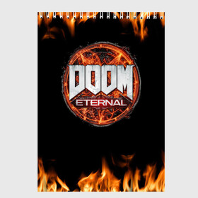 Скетчбук с принтом DOOM Eternal в Петрозаводске, 100% бумага
 | 48 листов, плотность листов — 100 г/м2, плотность картонной обложки — 250 г/м2. Листы скреплены сверху удобной пружинной спиралью | doom eternal | дум | игра | компьютерная | логотип | надпись | огненный | огонь | подарок | пожар | символ | фанату | черный