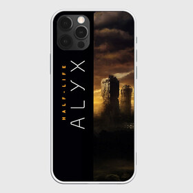 Чехол для iPhone 12 Pro Max с принтом Half-Life Alyx в Петрозаводске, Силикон |  | half life | half life alyx | аликс | апокалипсис | город | игра | игроман | компьютерная | подарок | пост апокалипсис | халф лайф | шутер