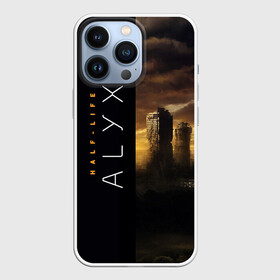 Чехол для iPhone 13 Pro с принтом Half Life Alyx в Петрозаводске,  |  | half life | half life alyx | аликс | апокалипсис | город | игра | игроман | компьютерная | подарок | пост апокалипсис | халф лайф | шутер