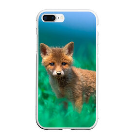 Чехол для iPhone 7Plus/8 Plus матовый с принтом маленький лисенок в Петрозаводске, Силикон | Область печати: задняя сторона чехла, без боковых панелей | Тематика изображения на принте: fox | foxy | животное | звери | лиса | лисенок | лисичка | милая | рыжая | фокс