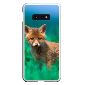 Чехол для Samsung S10E с принтом маленький лисенок в Петрозаводске, Силикон | Область печати: задняя сторона чехла, без боковых панелей | fox | foxy | животное | звери | лиса | лисенок | лисичка | милая | рыжая | фокс