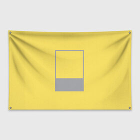 Флаг-баннер с принтом Цвет года в Петрозаводске, 100% полиэстер | размер 67 х 109 см, плотность ткани — 95 г/м2; по краям флага есть четыре люверса для крепления | 13 0647 illuminating | 17 5104 ultimate gray | 2021 | pantone