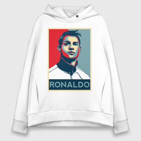 Женское худи Oversize хлопок с принтом CRISTIANO RONALDO в Петрозаводске, френч-терри — 70% хлопок, 30% полиэстер. Мягкий теплый начес внутри —100% хлопок | боковые карманы, эластичные манжеты и нижняя кромка, капюшон на магнитной кнопке | cristiano | football | game | italy | juventus | portugal | real madrid | ronaldo | sport | арт | игрок | криштиану | португалия | постер | реал | роналду | спорт | футбол | ювентус